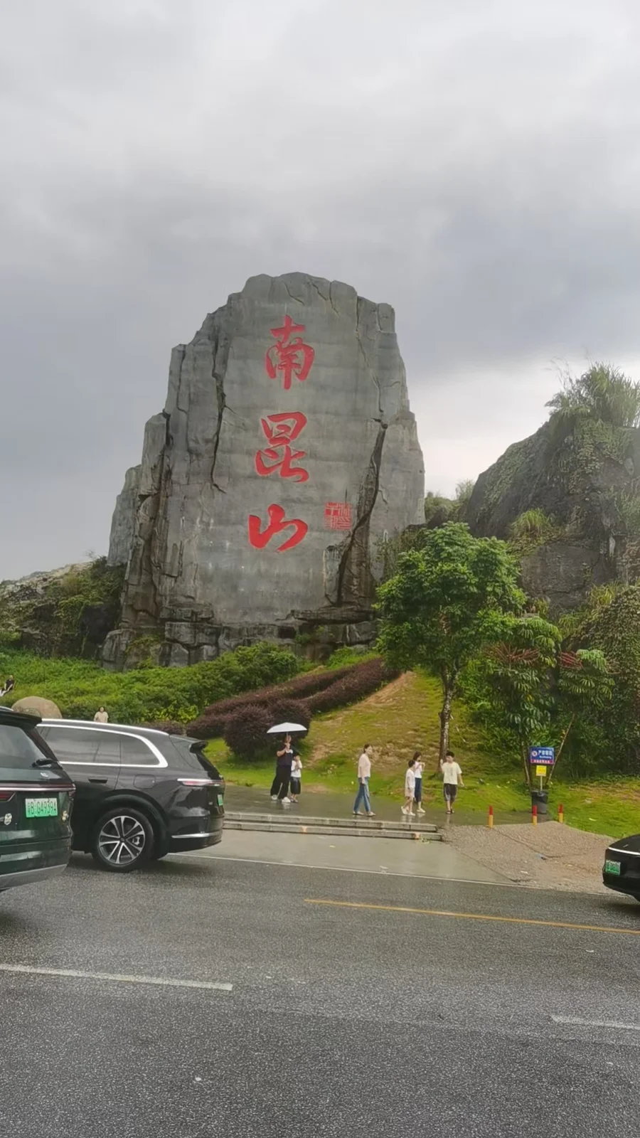 图片说明