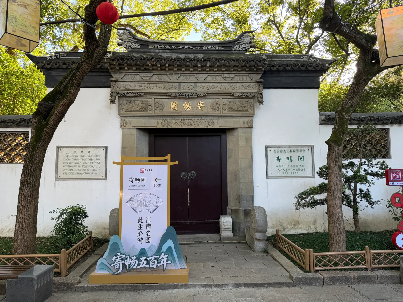 图片说明